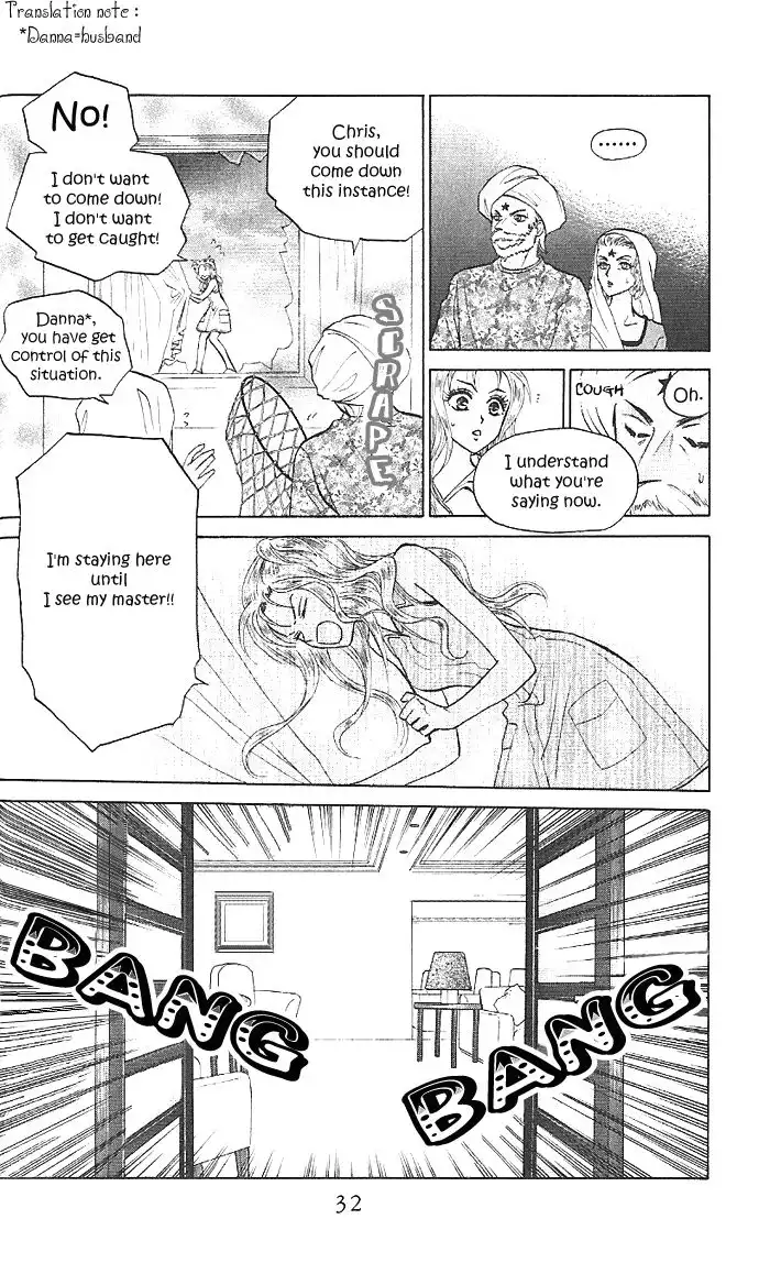 W Juliet II Chapter 1 27